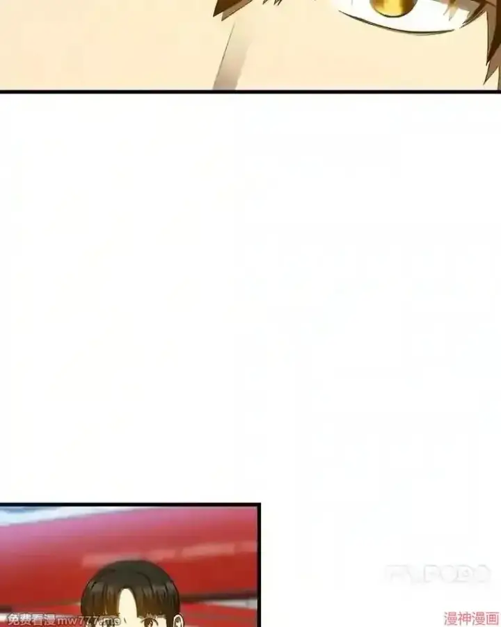 漫画《AI神医的诞生》第31话第51张图