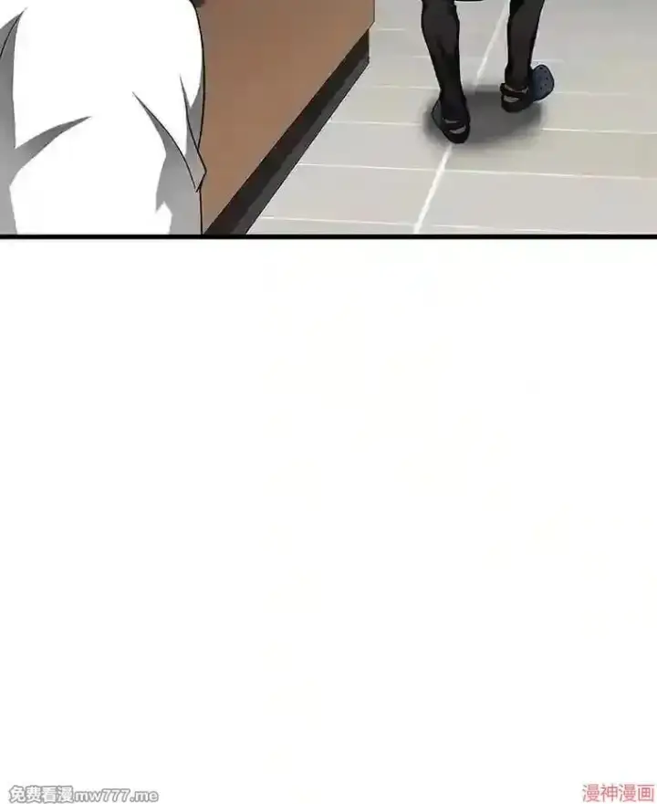 漫画《AI神医的诞生》第31话第59张图