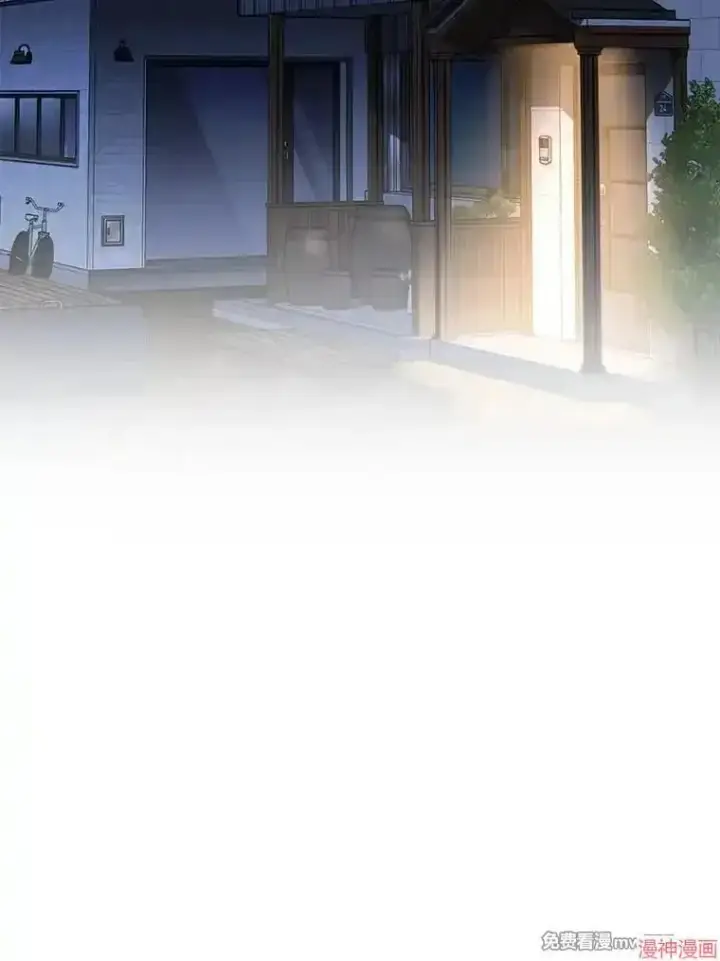 漫画《AI神医的诞生》第51话第16张图