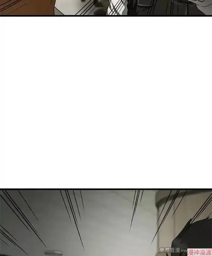 漫画《AI神医的诞生》第53话第98张图