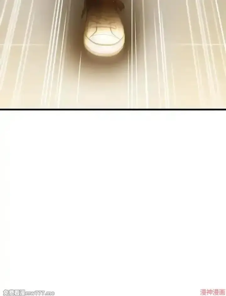 漫画《AI神医的诞生》第54话第27张图