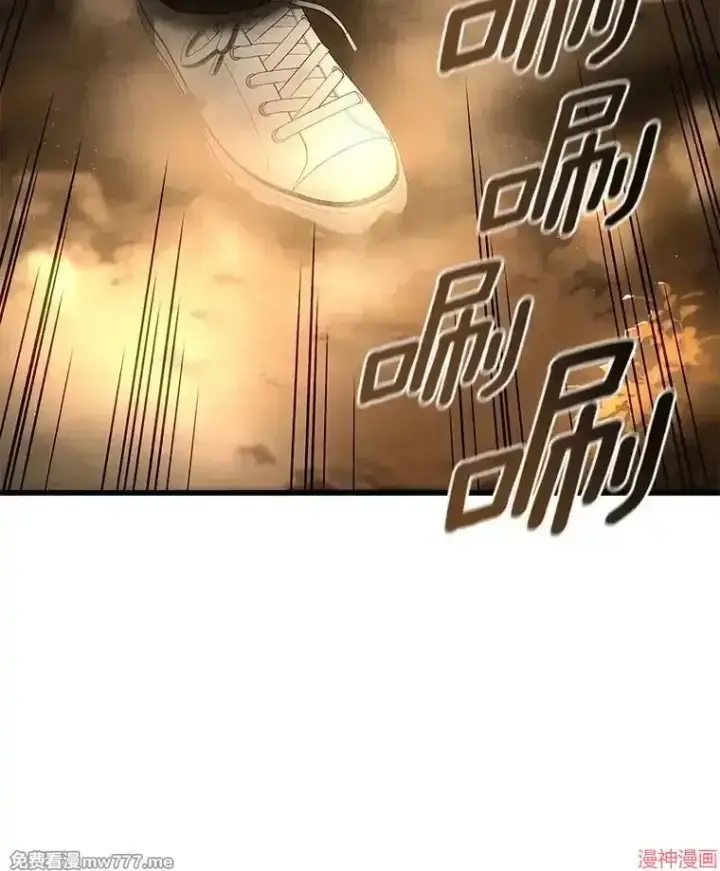 漫画《AI神医的诞生》第54话第49张图