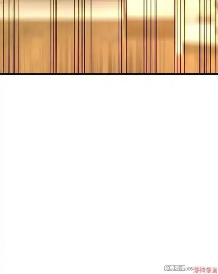 漫画《AI神医的诞生》第54话第79张图