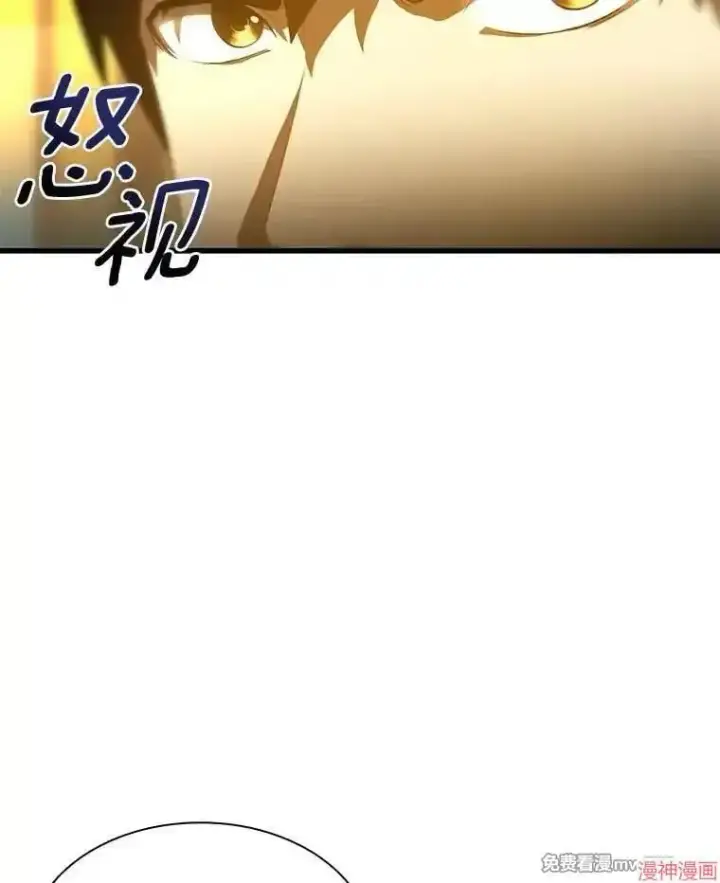 漫画《AI神医的诞生》第55话第71张图