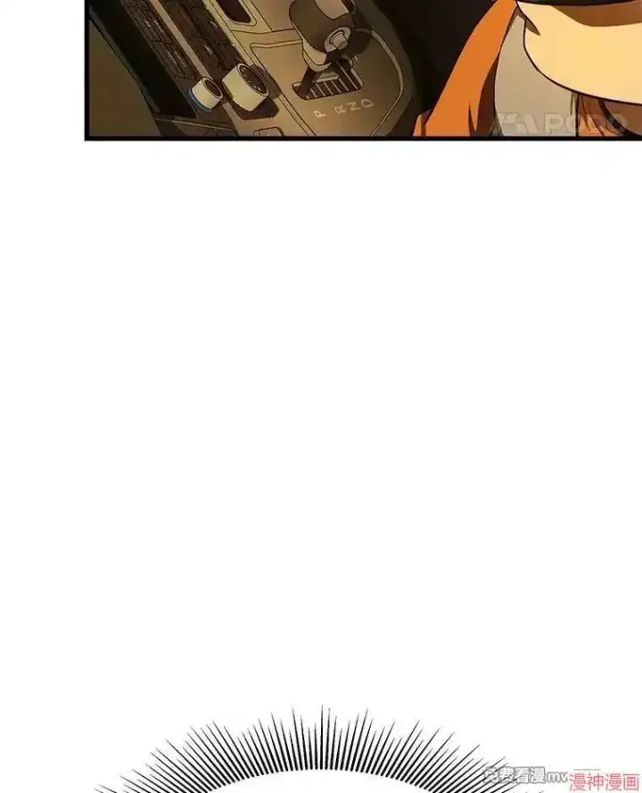 漫画《AI神医的诞生》第57话第45张图
