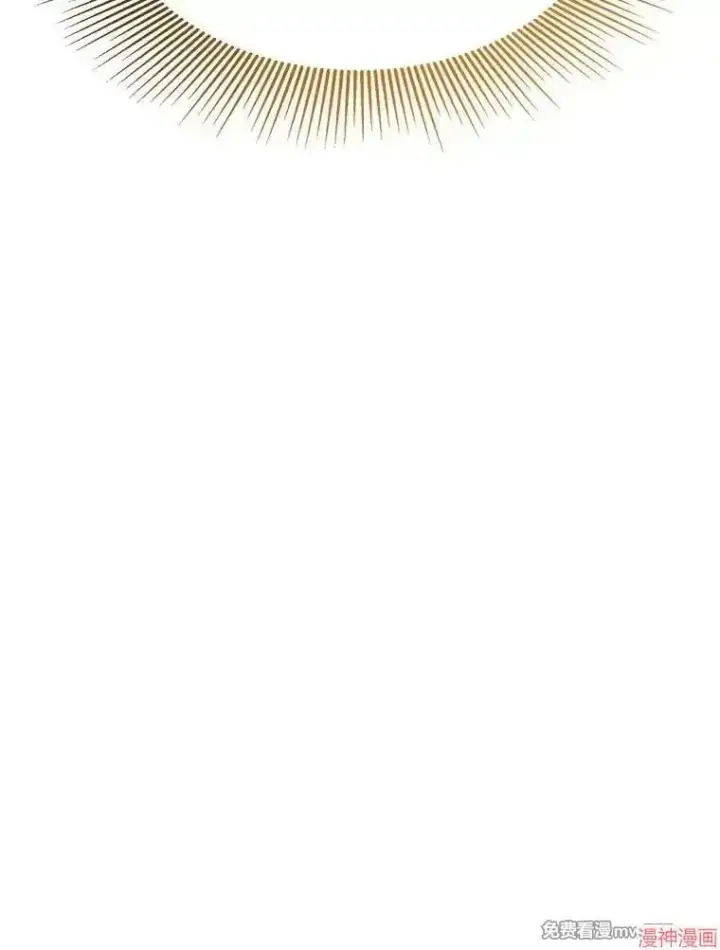 漫画《AI神医的诞生》第60话第133张图