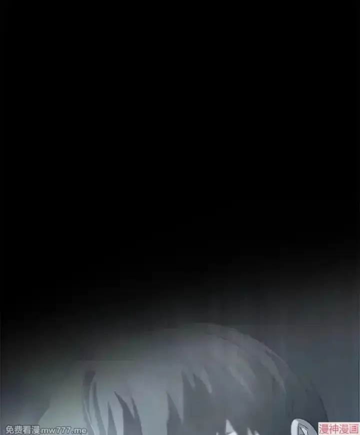 漫画《AI神医的诞生》第61话第136张图