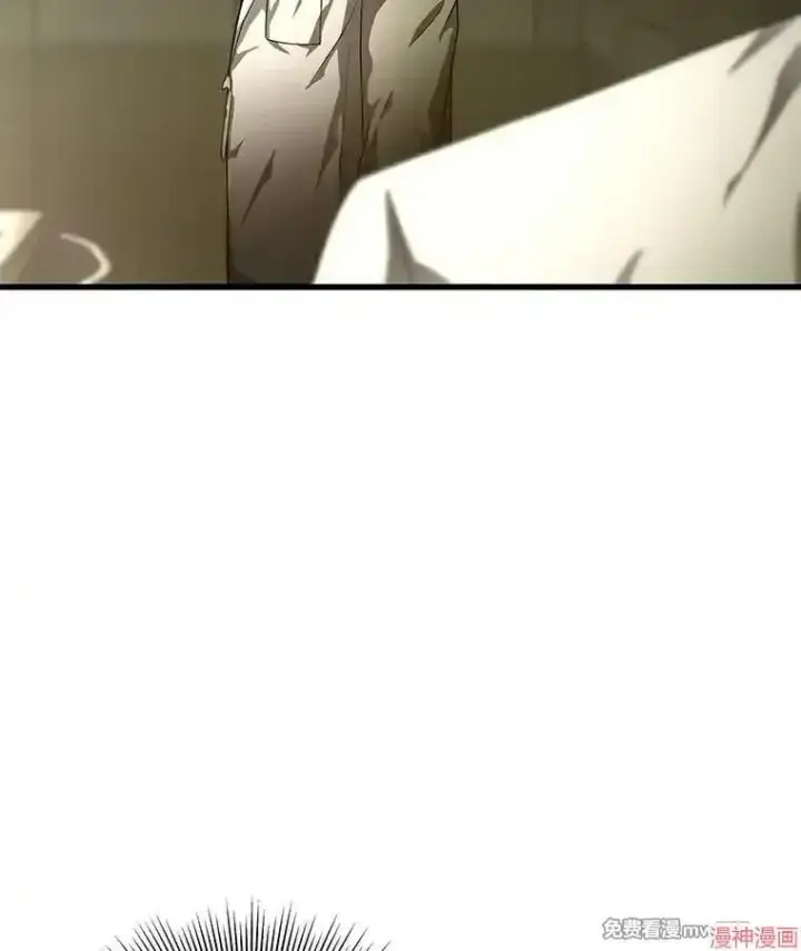 漫画《AI神医的诞生》第69话第83张图
