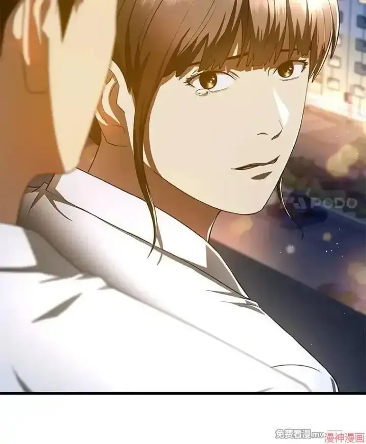 漫画《AI神医的诞生》第74话第126张图