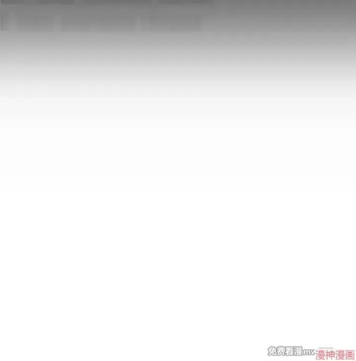 漫画《AI神医的诞生》第76话第124张图