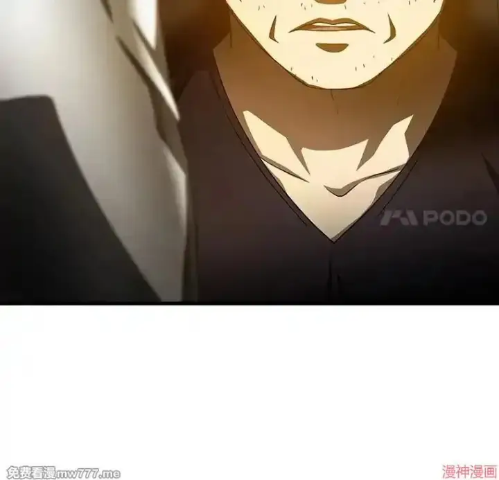 漫画《AI神医的诞生》第80话第62张图