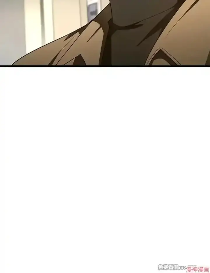 漫画《AI神医的诞生》第84话第131张图