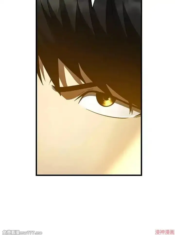 漫画《AI神医的诞生》第85话第130张图