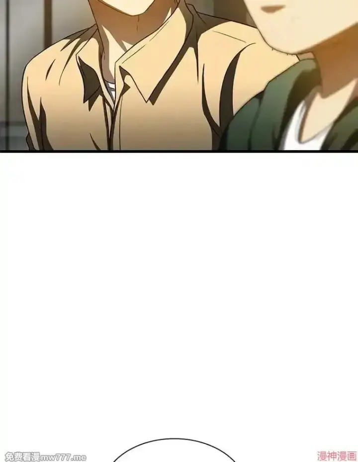 漫画《AI神医的诞生》第86话第61张图