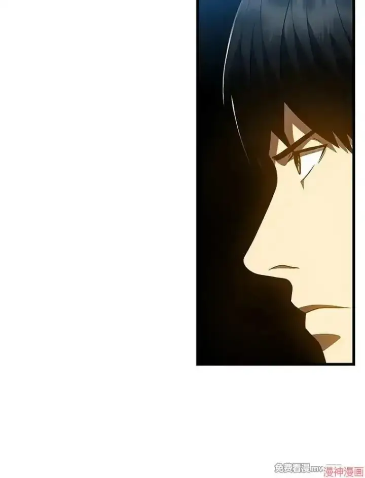漫画《AI神医的诞生》第87话第109张图