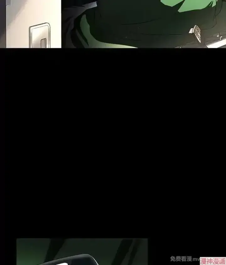 漫画《AI神医的诞生》第89话第3张图
