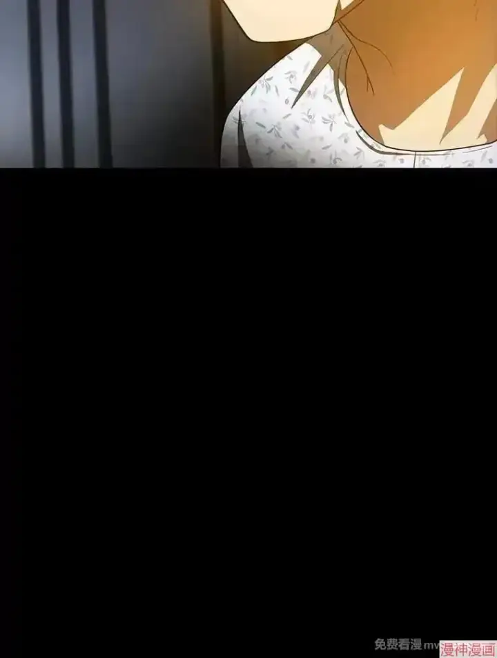 漫画《AI神医的诞生》第89话第35张图