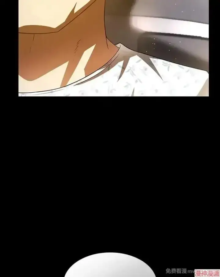 漫画《AI神医的诞生》第89话第87张图