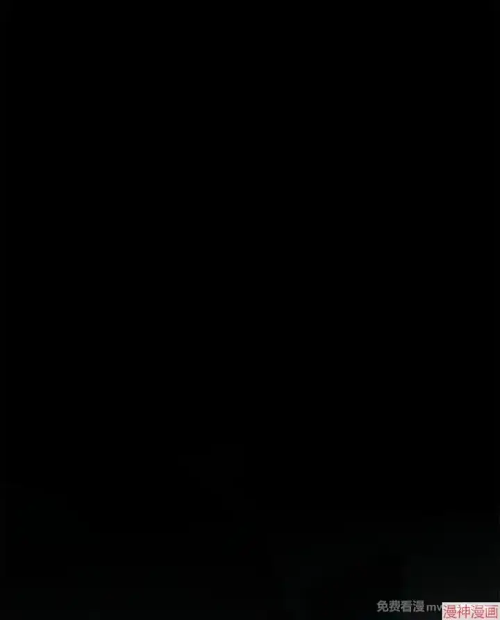 漫画《AI神医的诞生》第93话第108张图