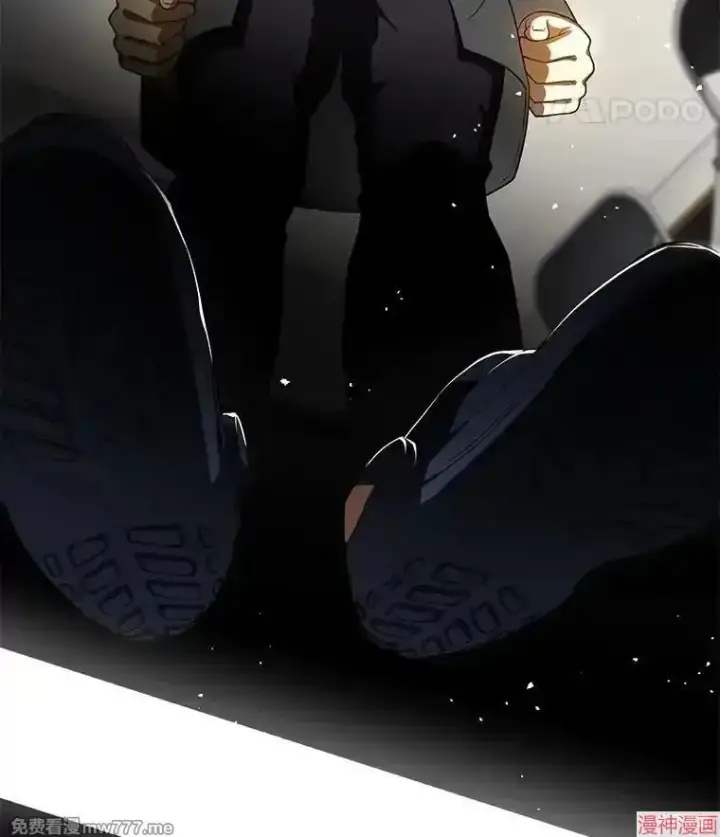 漫画《AI神医的诞生》第93话第18张图