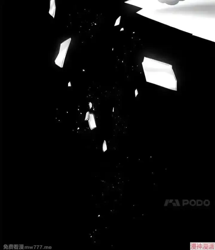 漫画《AI神医的诞生》第93话第21张图