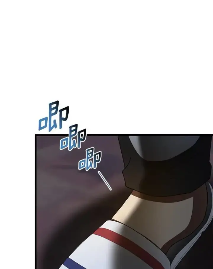 漫画《AI神医的诞生》106.饱含爱的帽子第3张图