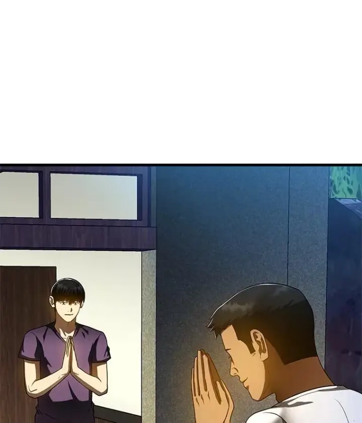 漫画《AI神医的诞生》106.饱含爱的帽子第55张图