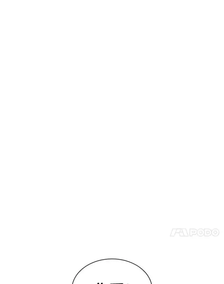 漫画《AI神医的诞生》106.饱含爱的帽子第66张图