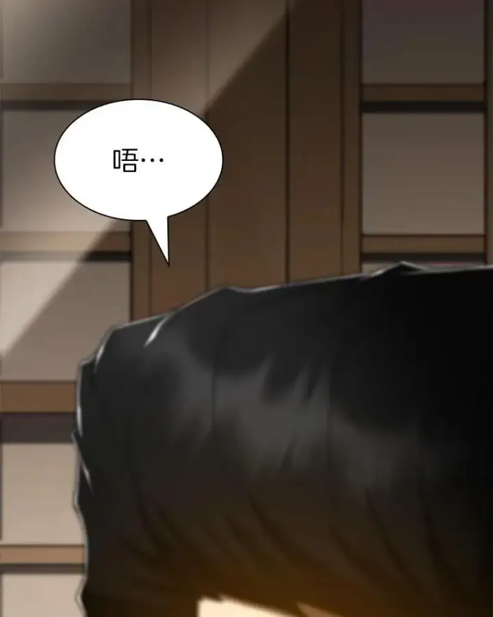 漫画《AI神医的诞生》110.医院的未来第114张图
