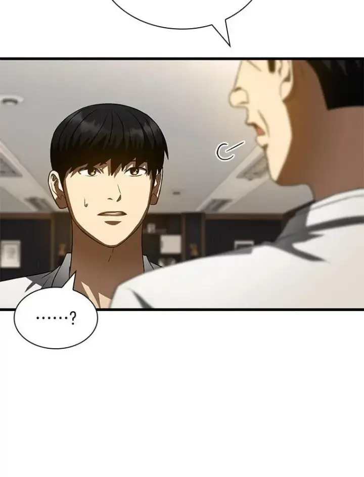 漫画《AI神医的诞生》110.医院的未来第44张图