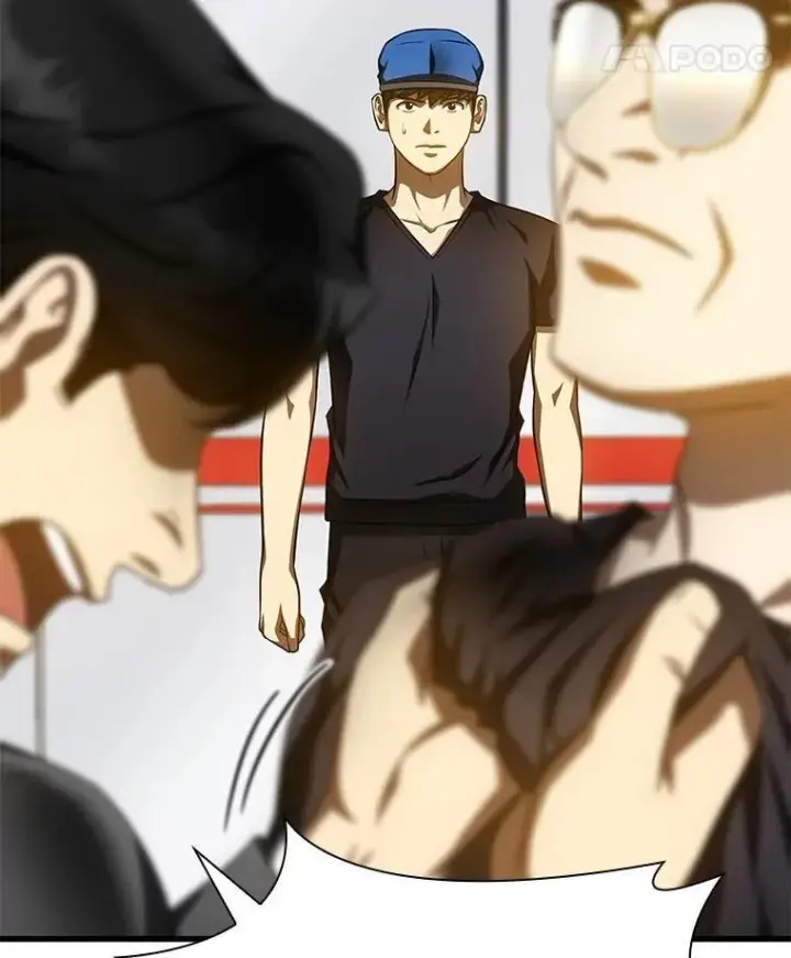 漫画《AI神医的诞生》111.改变世界第33张图