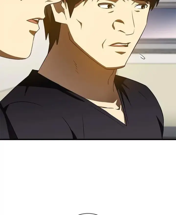 漫画《AI神医的诞生》111.改变世界第48张图