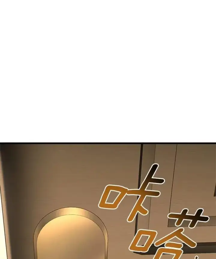 漫画《AI神医的诞生》115.决定性证据第137张图