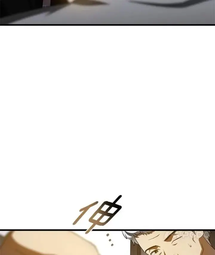漫画《AI神医的诞生》115.决定性证据第59张图