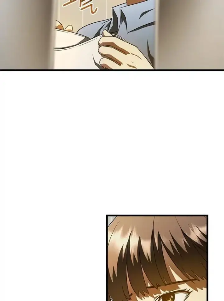 漫画《AI神医的诞生》116.新的开始第127张图