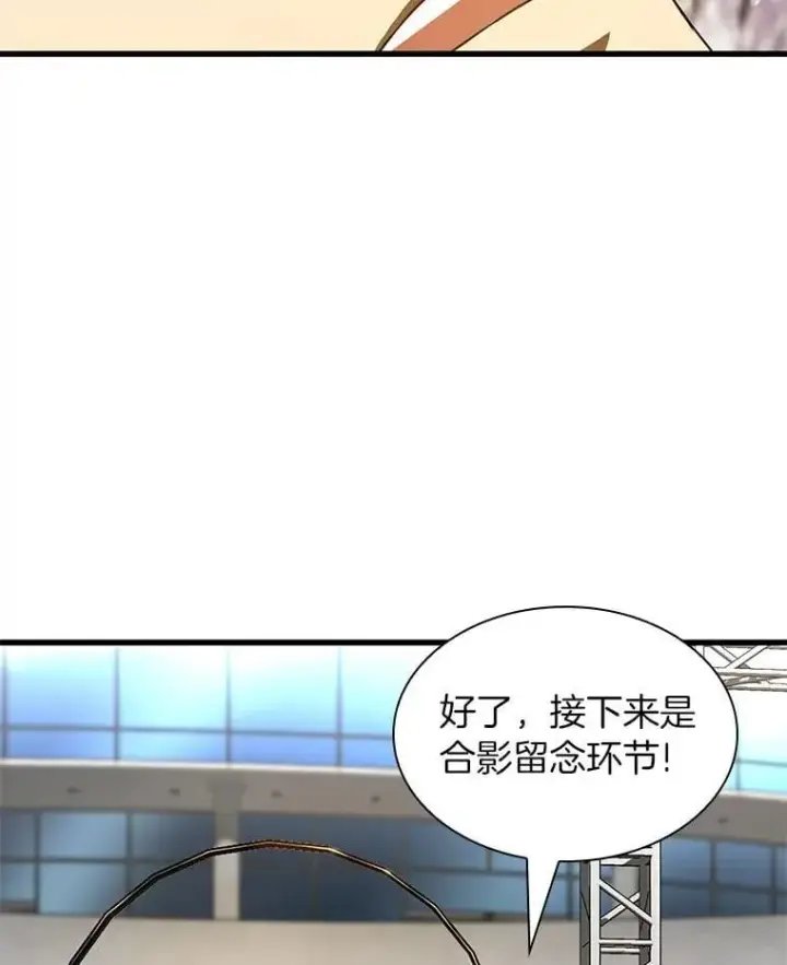 漫画《AI神医的诞生》117.R&J第101张图