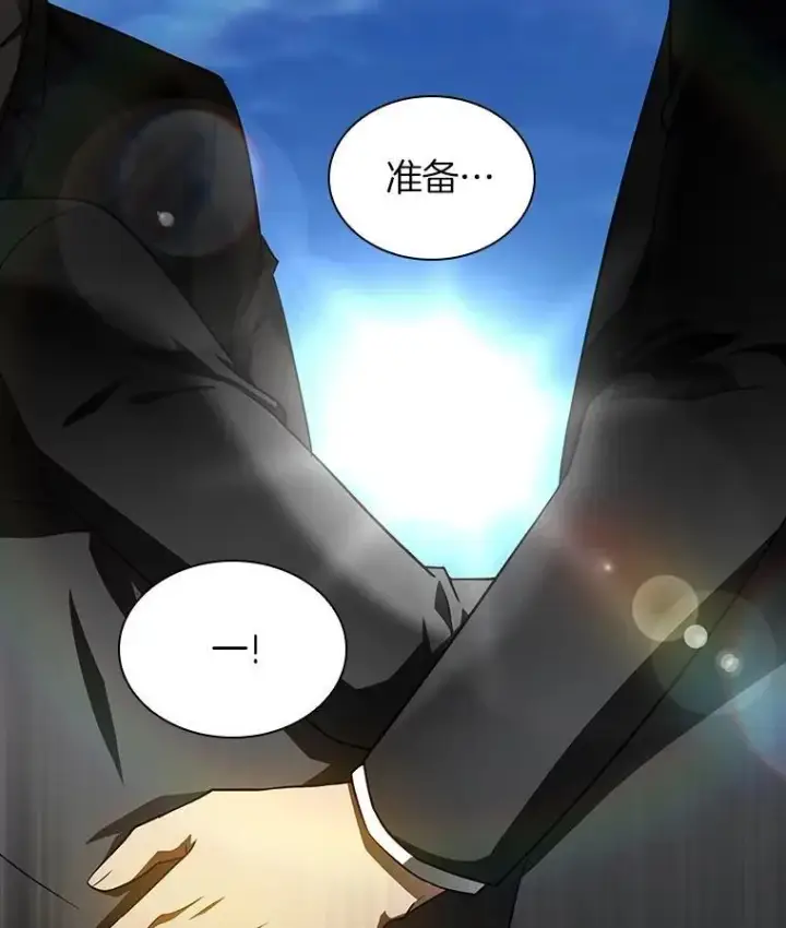 漫画《AI神医的诞生》117.R&J第107张图