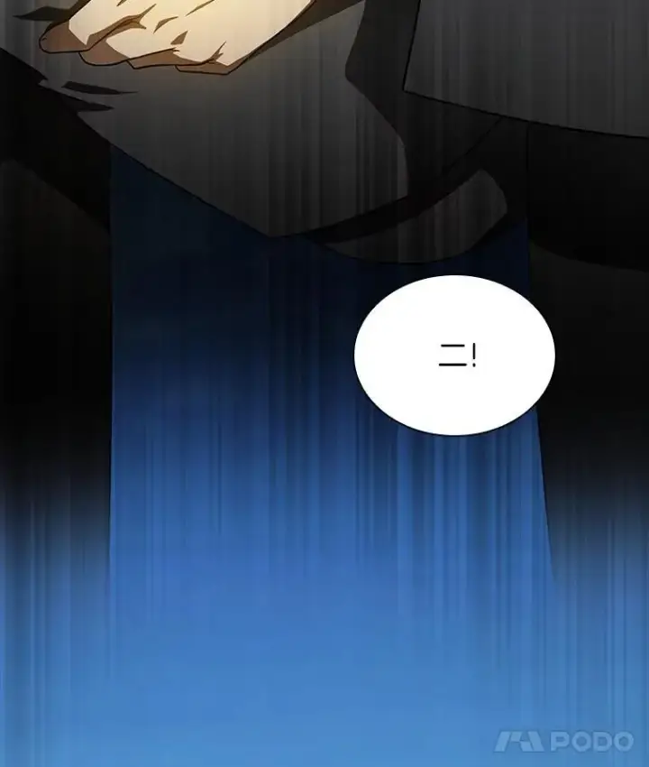 漫画《AI神医的诞生》117.R&J第108张图