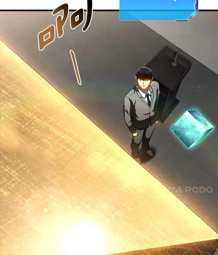 漫画《AI神医的诞生》117.R&J第93张图