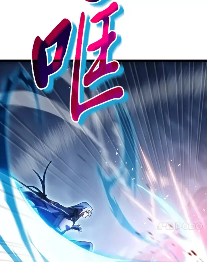 漫画《F级四柱猎人》2.“丧门星”第54张图
