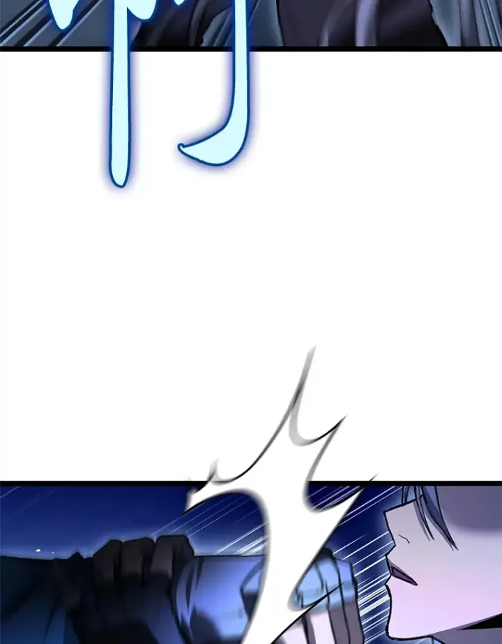 漫画《F级四柱猎人》2.“丧门星”第75张图