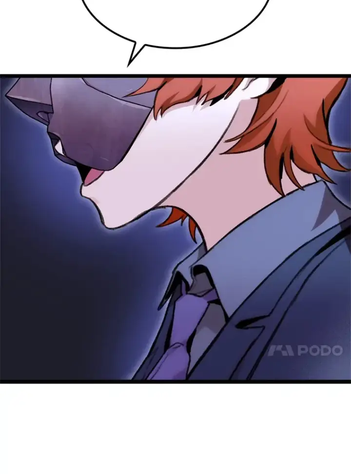 漫画《F级四柱猎人》6.木生火！第116张图
