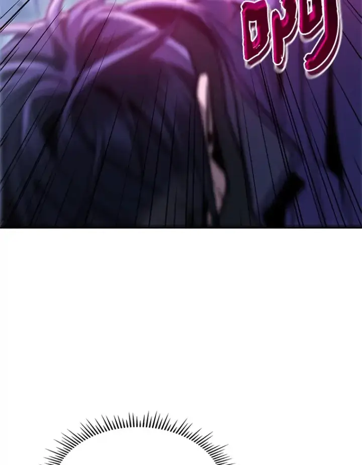 漫画《F级四柱猎人》6.木生火！第18张图