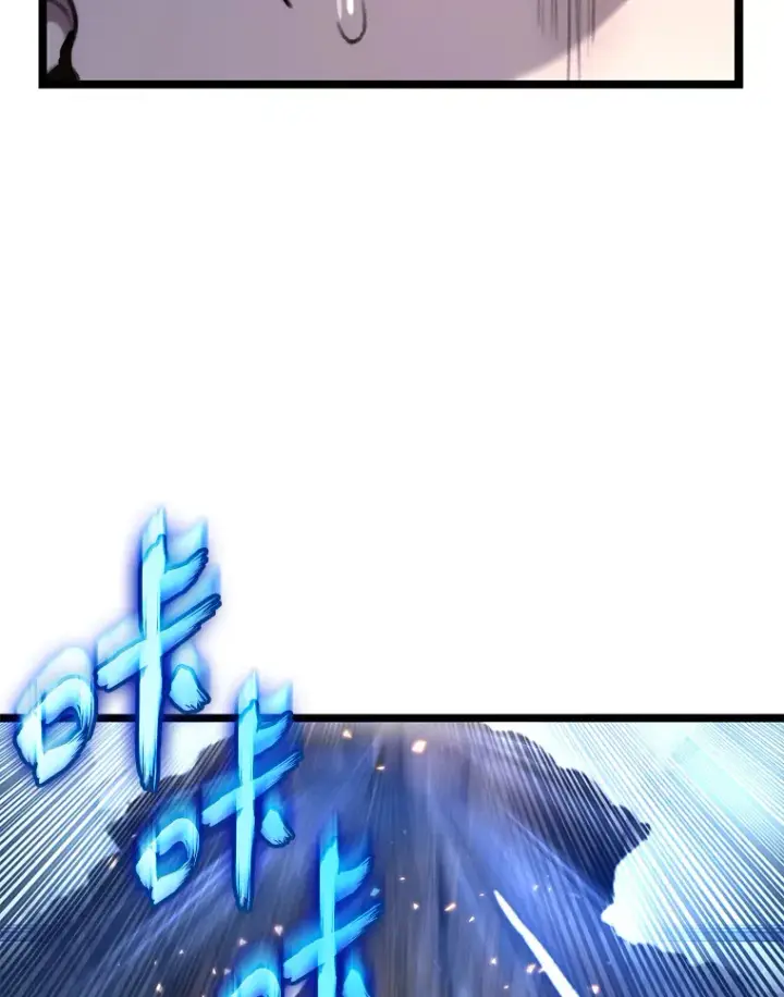 漫画《F级四柱猎人》6.木生火！第49张图