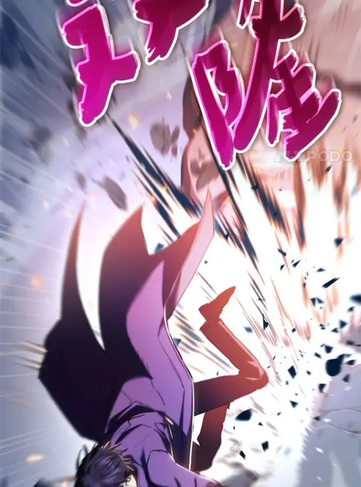 漫画《F级四柱猎人》6.木生火！第7张图