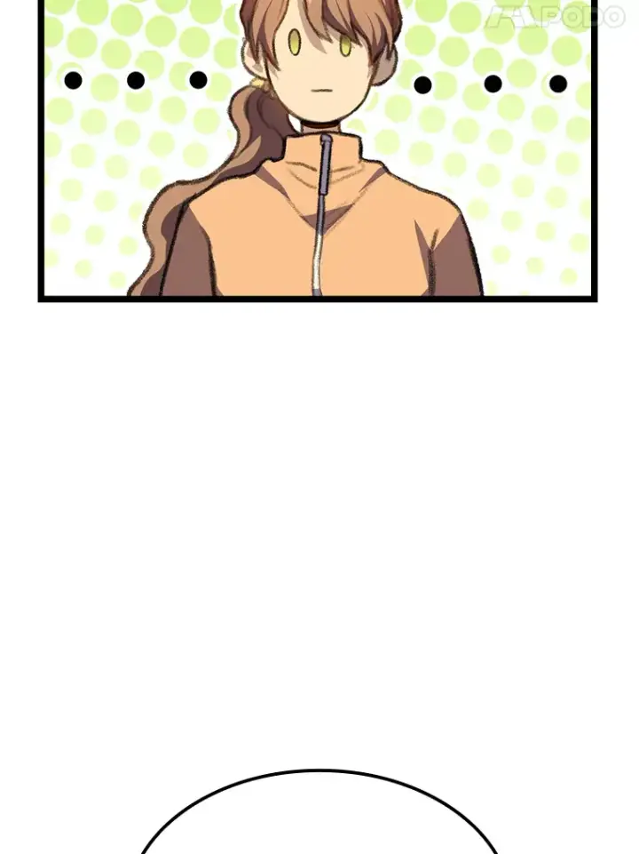 漫画《F级四柱猎人》11.善意的提醒第67张图