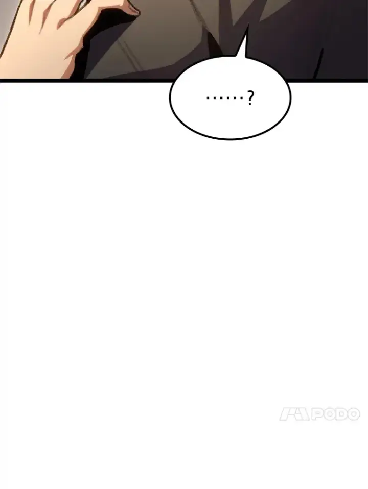 漫画《F级四柱猎人》11.善意的提醒第79张图