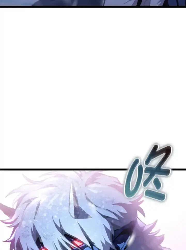 漫画《F级四柱猎人》16.尹冬失踪了？！第116张图