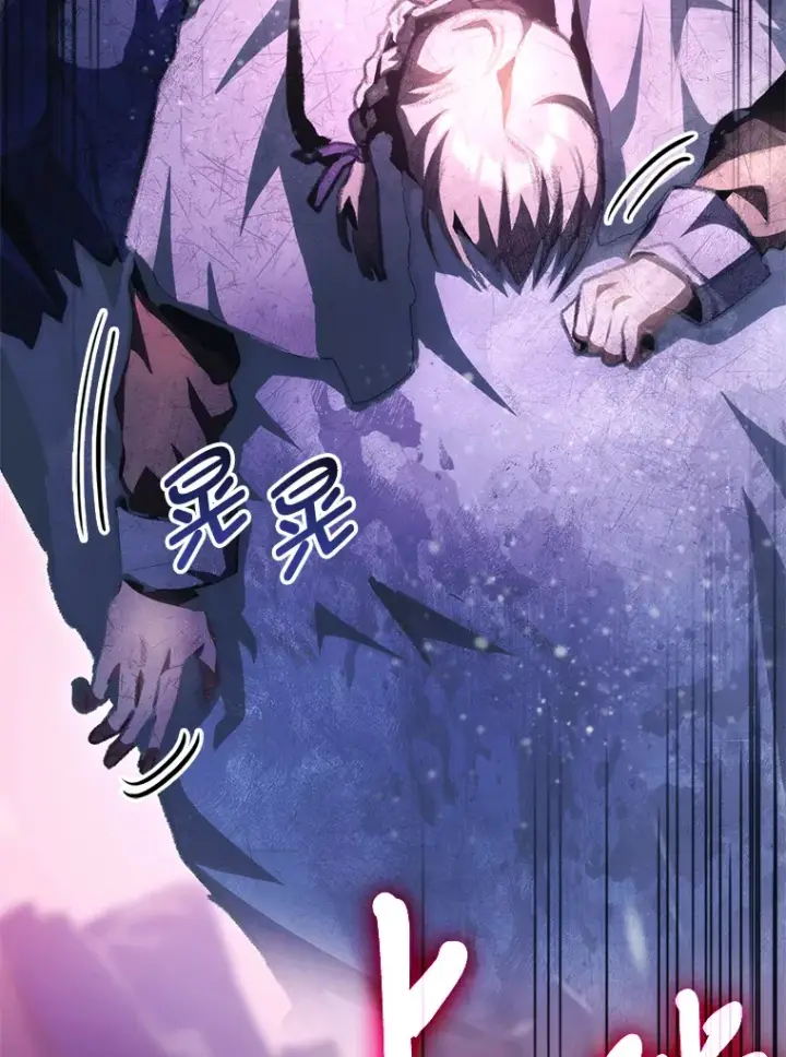 漫画《F级四柱猎人》16.尹冬失踪了？！第121张图