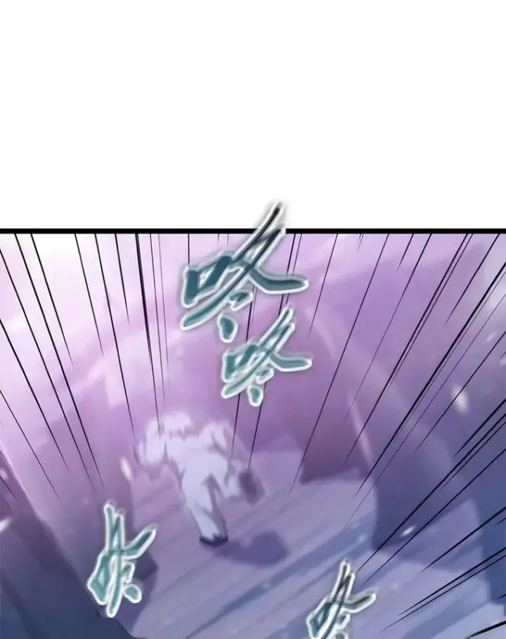 漫画《F级四柱猎人》16.尹冬失踪了？！第159张图